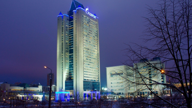 Немски гигант удари тежко "Газпром" 