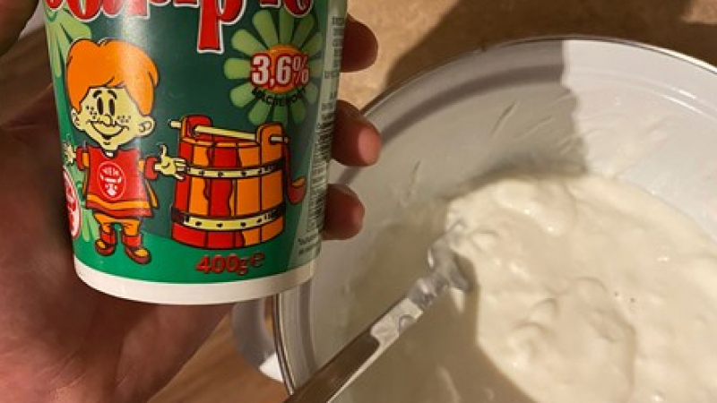 Мъж в Русенско откри нещо страшно в кофичка кисело мляко