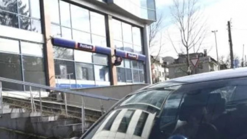 Страховити подробности за сина на Чапа, обрал банка в София
