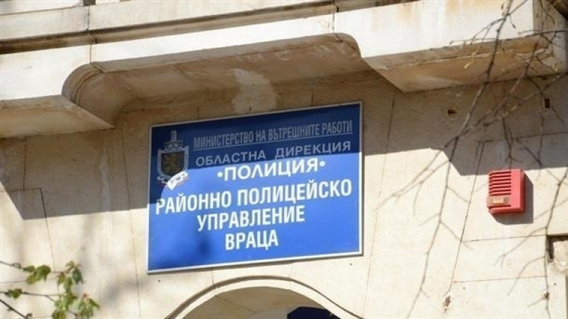 Вътрешният министър с ключово назначение в полицията във Враца СНИМКА