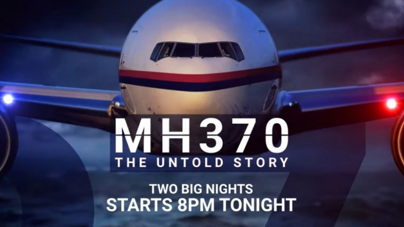 Премиерът на Австралия проговори за мистериозно изчезналия полет МН370 ВИДЕО