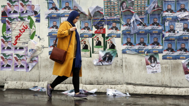 Ключови парламентарни избори в Иран днес