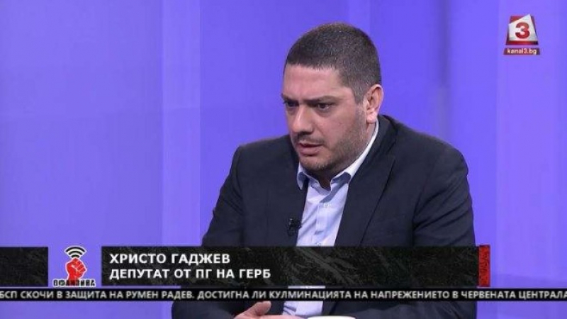 Депутат от ГЕРБ: Радев действа като рекламно лице на БСП и партиен знаменосец