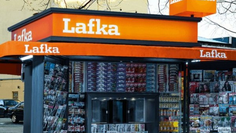 Ръководството на „Лафка“: Спираме оперативната си дейност заради законовите ограничения и въвеждането на държавен монопол