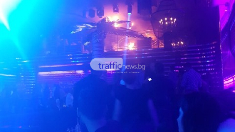 Пловдивска дискотека пламна посред нощ, клиентите изскочиха на улицата ВИДЕО