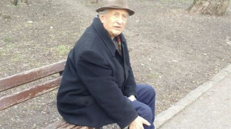 Грозно: Старец онанира в столичен парк пред очите на майки с деца СНИМКИ 