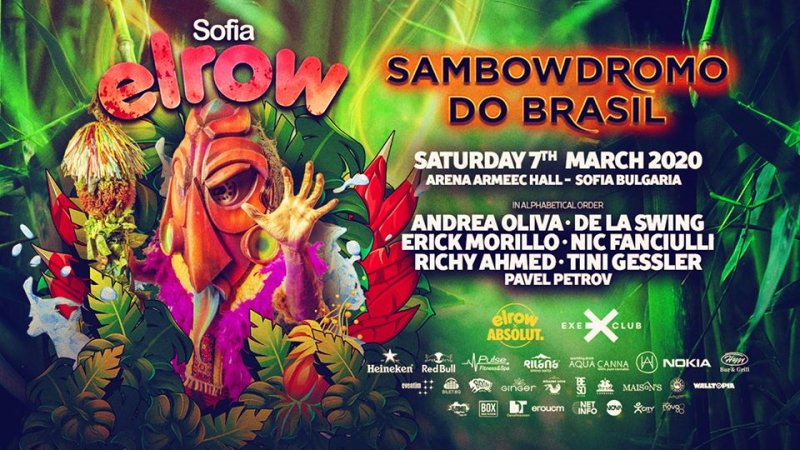 Първо парти на испанската организация elrow у нас - световни имена в Арена Армеец на 7 март!