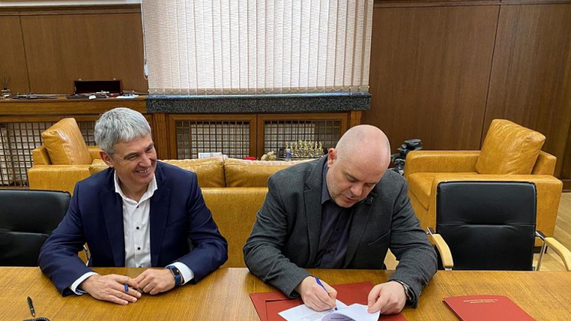 Гешев и КНСБ подписаха Меморандум за разбирателство и сътрудничество 