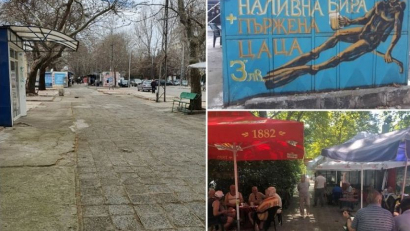 Мъка в Пловдив! Бутат култова кръчма и пазар
