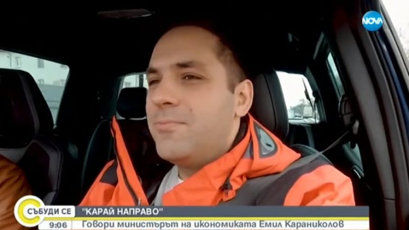 Министър Караниколов пред Диана Найденова за тръбите в Перник ВИДЕО