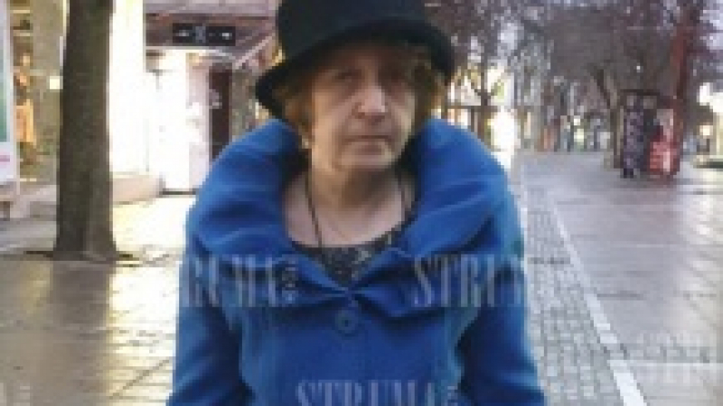 Цветанка 3 дни се лута бездомна в Благоевград, в търсене на една погубена любов ВИДЕО
