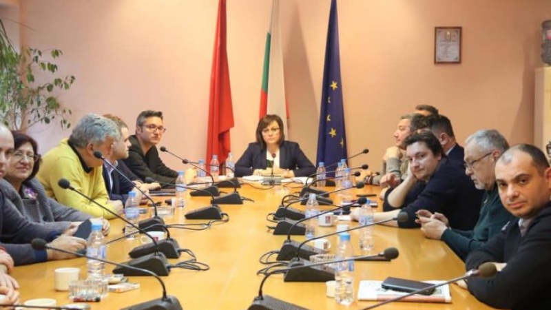 Нинова: БСП не продава имоти и не ипотекира къщите в Пловдив и Казанлък