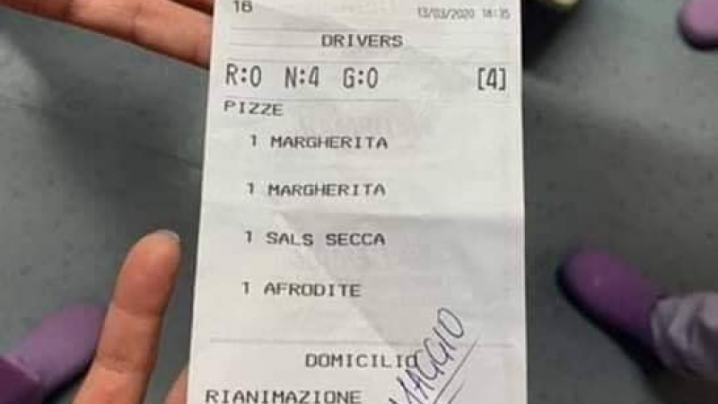 Лекари в Италия си поръчаха пица в болницата, а вместо касов бон получиха... 