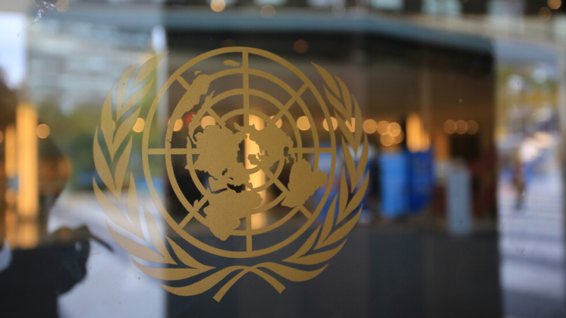 Заседанията на Съвета за сигурност на ООН се отменят