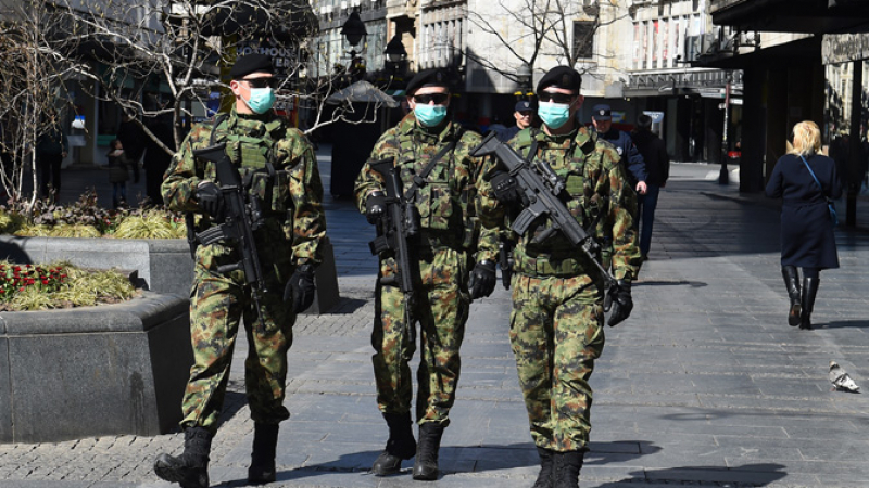 Reuters: Сърбия вдигна армията на границата с Хърватия срещу коронавируса