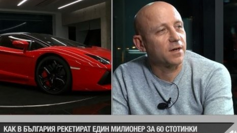"Бизнесменът" Ивайло Пенчев с по-скъп автопарк от Васил Божков, а платил ли си е данъците?