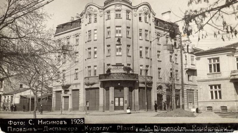 Българско чудо: Още през 1934 г. в Пловдив лекували с с хлорохина, борещ COVID-19