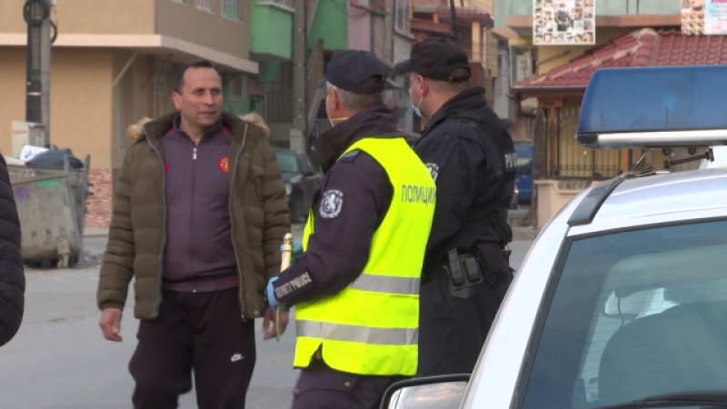 Циганите купонджии в Сливен с най-тъпото оправдание пред полицията