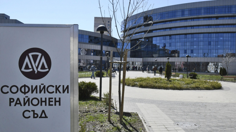 Има случай на заразен с коронавирус в Софийския районен съд СНИМКИ