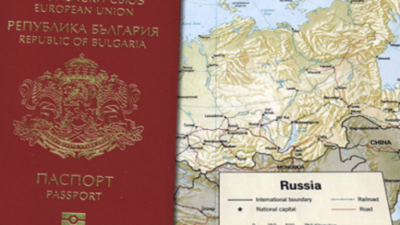 Заради туризма: Искат да махнем визите за Русия