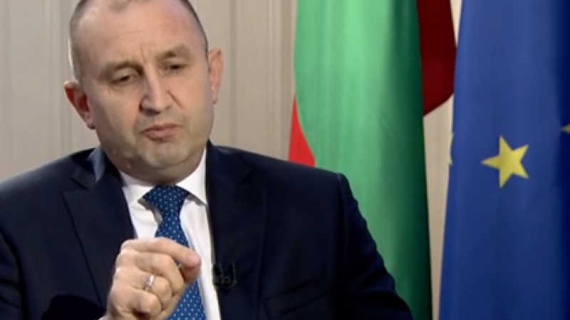 Радев призна има ли конфликт между него и Борисов