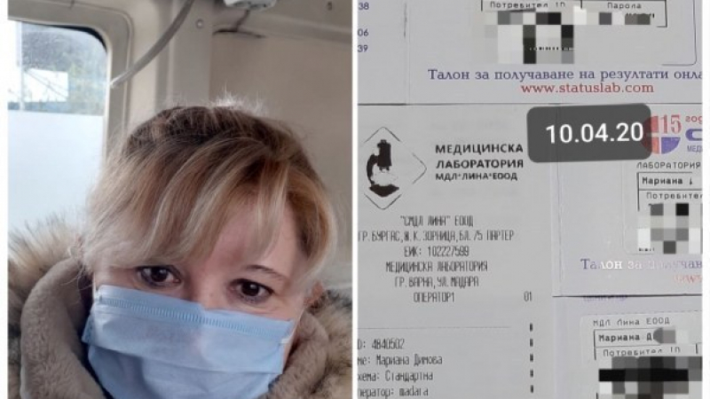 Здравните власти подлудиха българка с коронавирус