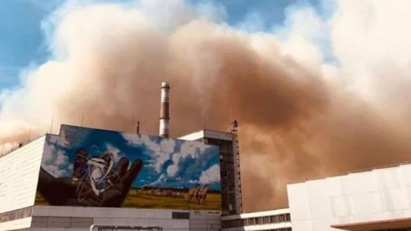 Последни новини за огнената стихия край Чернобил