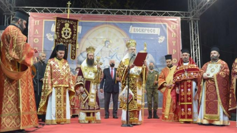 Варненският и пловдивският митрополити за историческото Великденско чудо в България в разтърсващи послания
