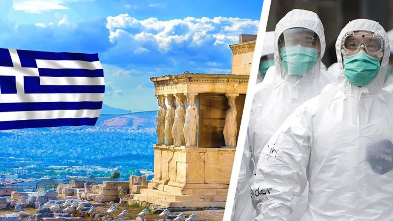 Bloomberg: "Проблемната" Гърция стана пример за ефективна борба с коронавируса