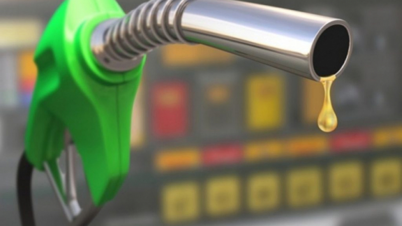 Страхотна новина за цените на горивата у нас