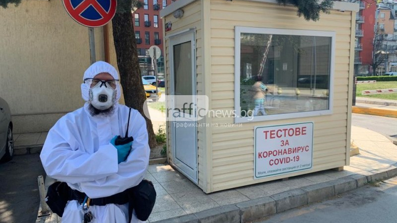 Драма в Пловдив: Баща от Спешна помощ зарази децата си 