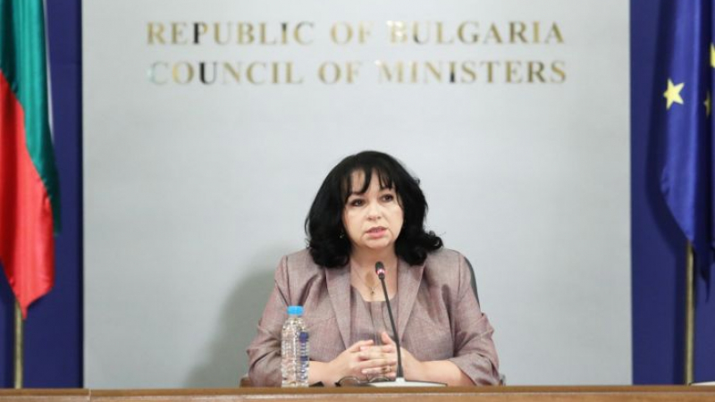 Министър Петкова с извънредни новини за джоба на всички българи БЛИЦ TV