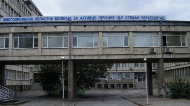 От болницата в Търново с последни новини за бабата, повалена повторно от К-19 