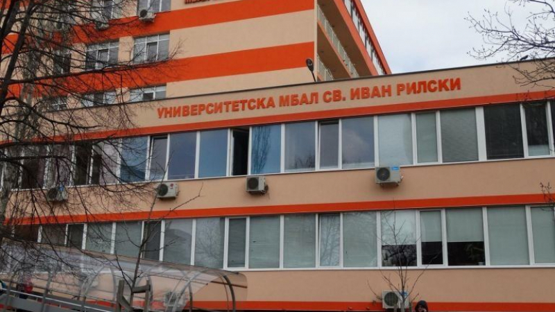 Петричанин се зарази с К-19 в столична болница, откриха го в безпомощно състояние 