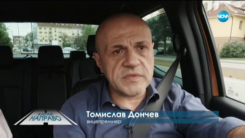 Томислав Дончев проговори за нова икономическа мярка, която ще подпомогне бизнеса 