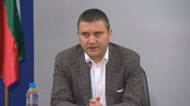 Горанов обяви кога пада извънредното положение в България БЛИЦ TV