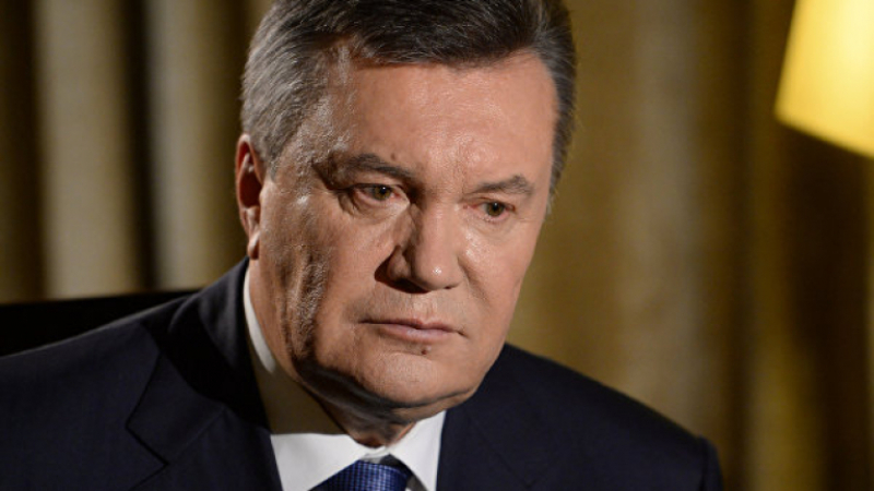 Украйна арестува задочно Янукович