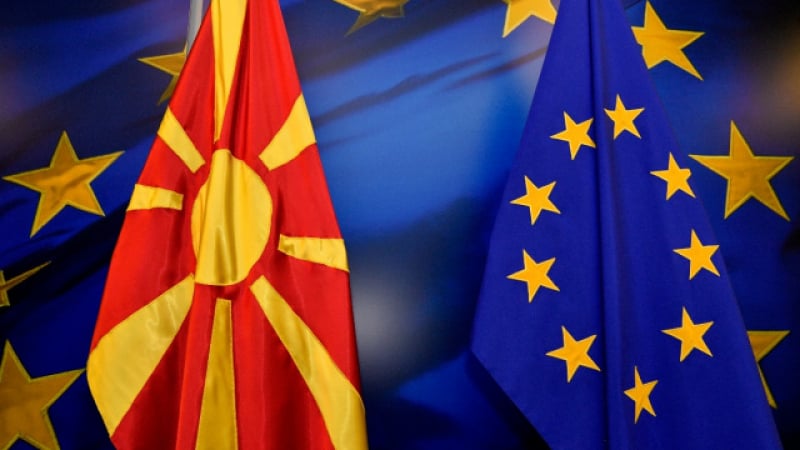 ЕС нахока Скопие: Спазвайте договореното с българите