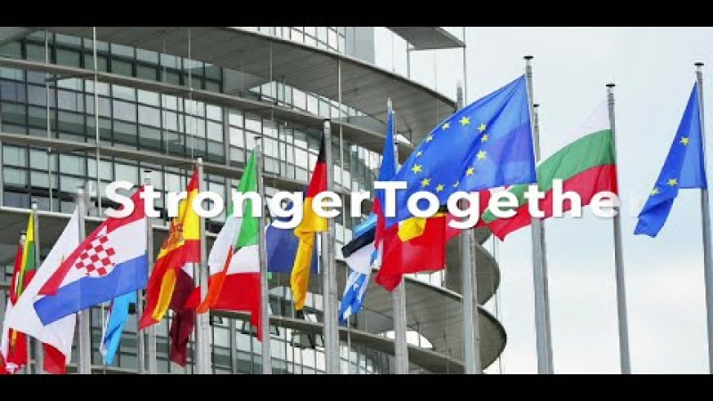 Посланиците на страните от ЕС поздравиха българите за Деня на Европа ВИДЕО