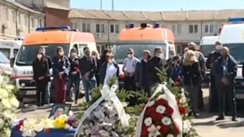 Погребват днес д-р Пандова, покосена от К-19 ВИДЕО