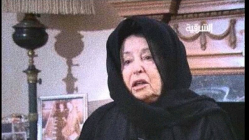 Умря последната принцеса от хашемитската кралска династия в Ирак 