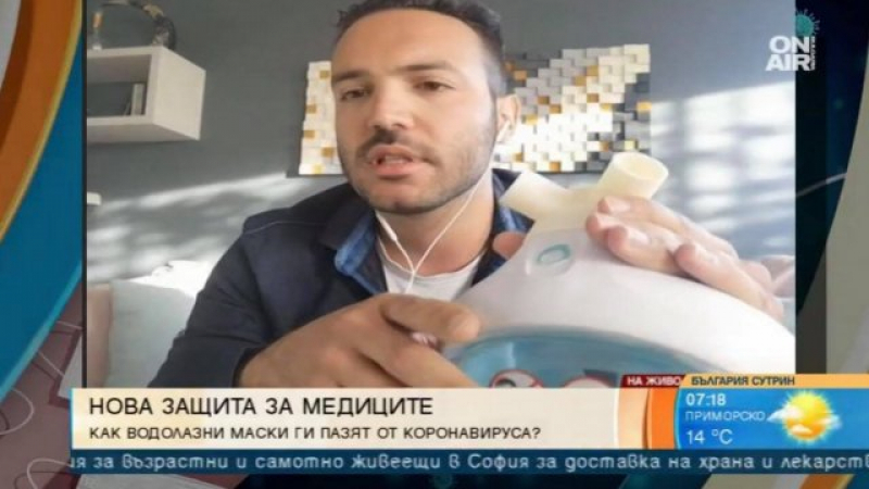 Българи направиха революционна джаджа, спасяваща болните от К-19 ВИДЕО