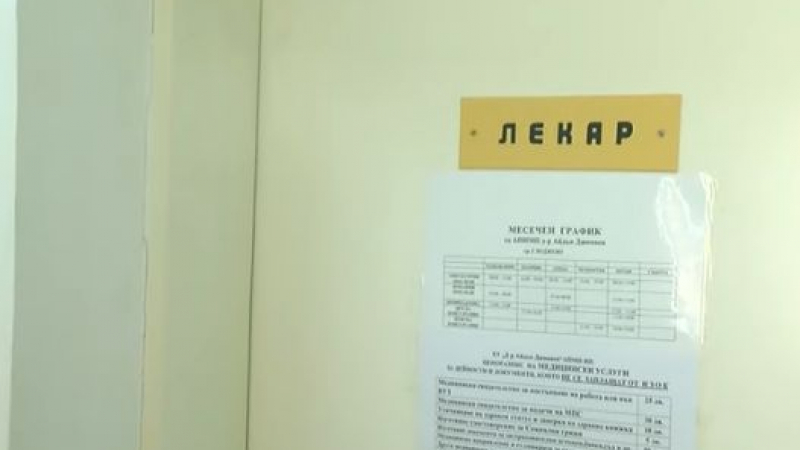 Абсурд: Джипи под карантина лекува пациенти в Русенско ВИДЕО 