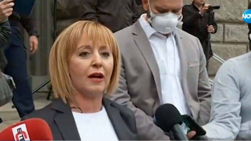 Мая Манолова събра недоволни от правителството на протест 