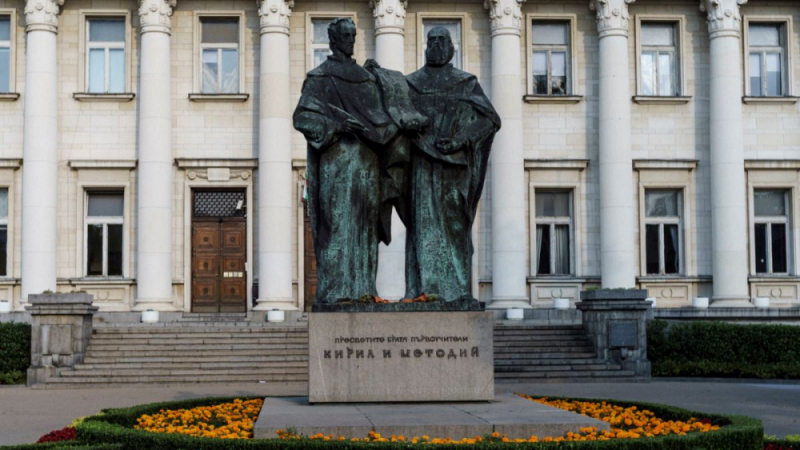 Скандална руска изложба в центъра на София опита да си присвои Кирил и Методий 