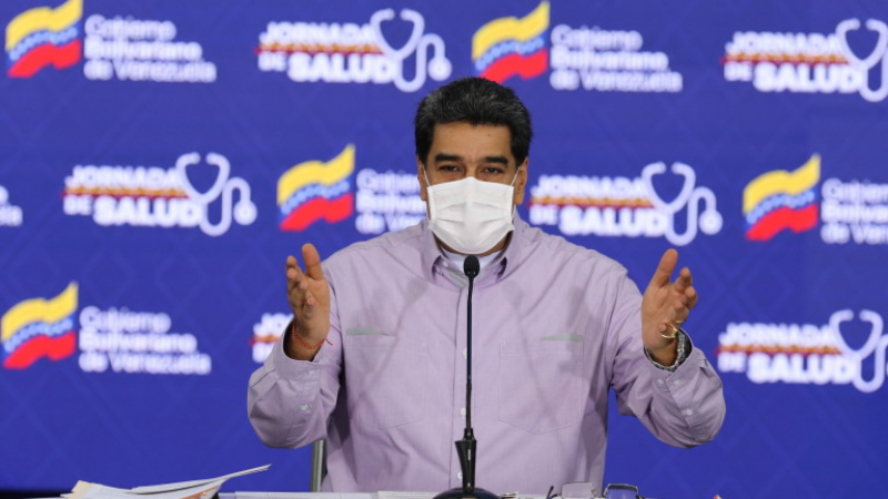 Венецуела посегна на златните си резерви, за да купи храни и лекарства