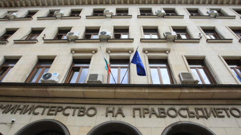 Олигархични сенки надвиснаха над мониторинга на правосъдието в България 