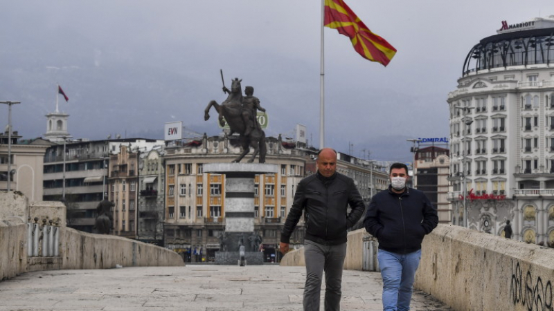 Кошмарът на строгата карантина се завърна в Северна Македония от днес, не пътувайте за там