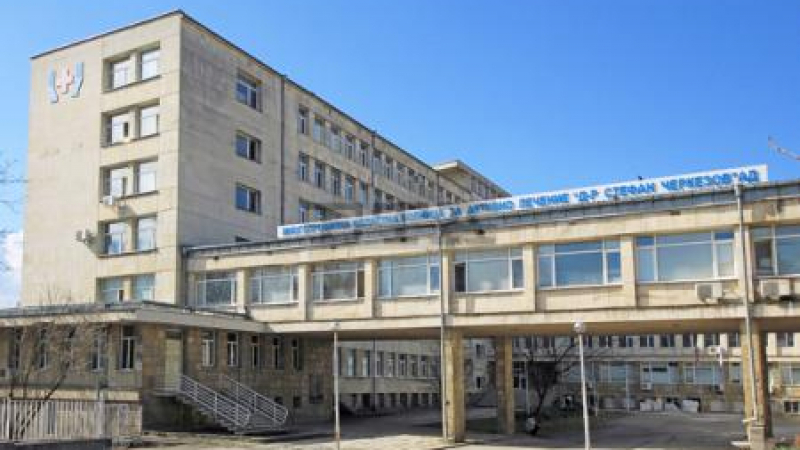 Търновската болница затвори отделението за съмнителни за К-19 пациенти