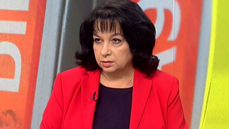 Министър Петкова огласи най-чаканата финансова новина за използващите парно